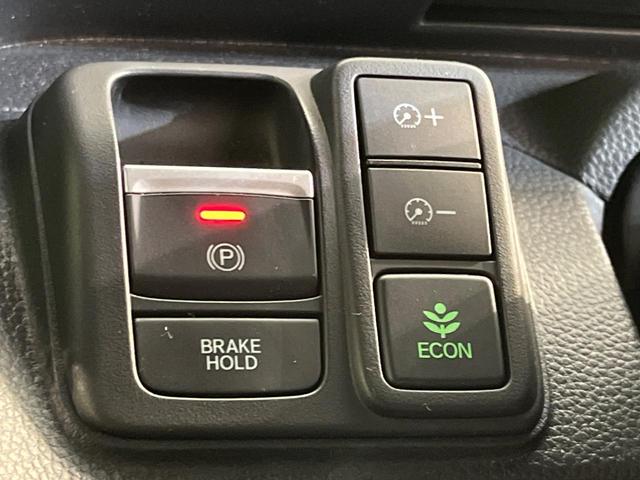 N-BOXカスタム L 純正ナビ バックカメラ ホンダセンシング アダプティブクルーズ 禁煙車 両側電動スライドドア 前席シートヒーター LEDヘッドライト ETC Bluetooth再生 オートエアコン オートライト(29枚目)