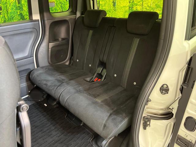 N-BOXカスタム L 純正ナビ バックカメラ ホンダセンシング アダプティブクルーズ 禁煙車 両側電動スライドドア 前席シートヒーター LEDヘッドライト ETC Bluetooth再生 オートエアコン オートライト(31枚目)