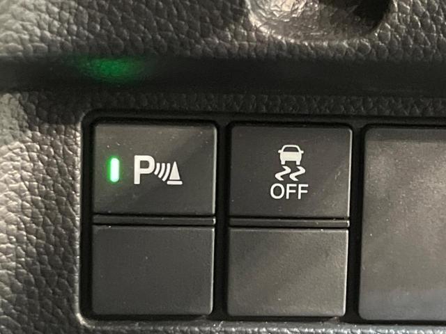 N-BOXカスタム L 純正ナビ バックカメラ ホンダセンシング アダプティブクルーズ 禁煙車 両側電動スライドドア 前席シートヒーター LEDヘッドライト ETC Bluetooth再生 オートエアコン オートライト(42枚目)