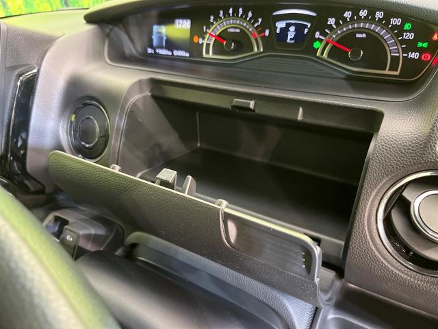 N-BOXカスタム L 純正ナビ バックカメラ ホンダセンシング アダプティブクルーズ 禁煙車 両側電動スライドドア 前席シートヒーター LEDヘッドライト ETC Bluetooth再生 オートエアコン オートライト(45枚目)