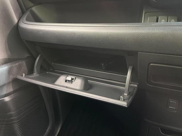 N-BOXカスタム L 純正ナビ バックカメラ ホンダセンシング アダプティブクルーズ 禁煙車 両側電動スライドドア 前席シートヒーター LEDヘッドライト ETC Bluetooth再生 オートエアコン オートライト(48枚目)