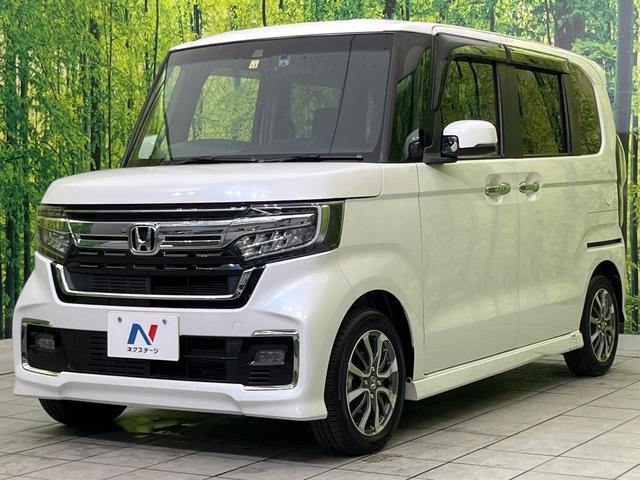 N-BOXカスタム L 純正ナビ バックカメラ ホンダセンシング アダプティブクルーズ 禁煙車 両側電動スライドドア 前席シートヒーター LEDヘッドライト ETC Bluetooth再生 オートエアコン オートライト(53枚目)
