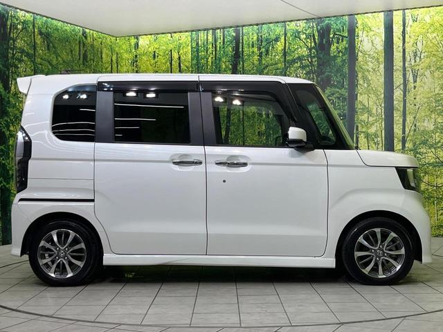 N-BOXカスタム L 純正ナビ バックカメラ ホンダセンシング アダプティブクルーズ 禁煙車 両側電動スライドドア 前席シートヒーター LEDヘッドライト ETC Bluetooth再生 オートエアコン オートライト(54枚目)