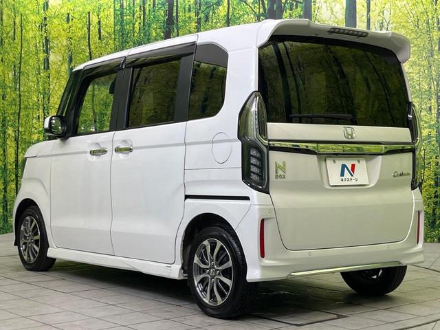 N-BOXカスタム L 純正ナビ バックカメラ ホンダセンシング アダプティブクルーズ 禁煙車 両側電動スライドドア 前席シートヒーター LEDヘッドライト ETC Bluetooth再生 オートエアコン オートライト(55枚目)