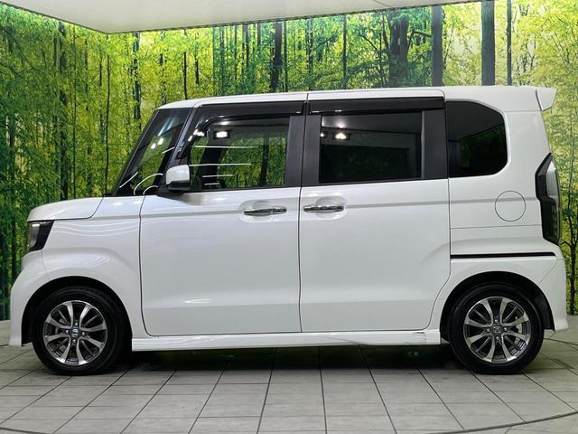 N-BOXカスタム L 純正ナビ バックカメラ ホンダセンシング アダプティブクルーズ 禁煙車 両側電動スライドドア 前席シートヒーター LEDヘッドライト ETC Bluetooth再生 オートエアコン オートライト(56枚目)