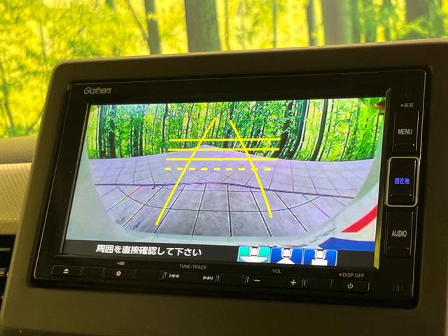 N-BOX L 純正ナビ バックカメラ ホンダセンシング アダプティブクルーズ 両側電動スライドドア 禁煙車 前席シートヒーター LEDヘッドライト ETC Bluetooth再生 オートエアコン オートライト(4枚目)