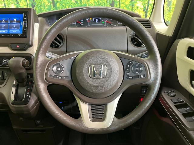 N-BOX L 純正ナビ バックカメラ ホンダセンシング アダプティブクルーズ 両側電動スライドドア 禁煙車 前席シートヒーター LEDヘッドライト ETC Bluetooth再生 オートエアコン オートライト(11枚目)