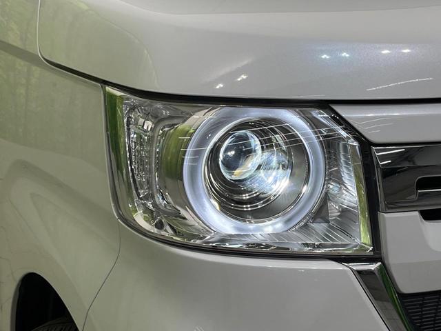 N-BOX L 純正ナビ バックカメラ ホンダセンシング アダプティブクルーズ 両側電動スライドドア 禁煙車 前席シートヒーター LEDヘッドライト ETC Bluetooth再生 オートエアコン オートライト(12枚目)