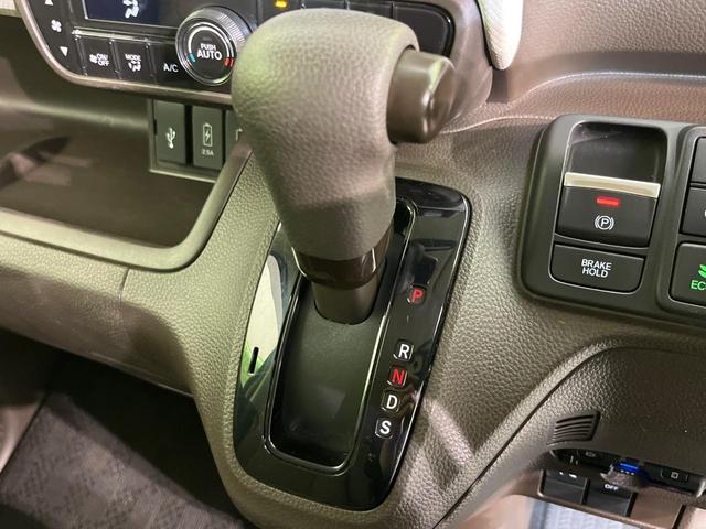 N-BOX L 純正ナビ バックカメラ ホンダセンシング アダプティブクルーズ 両側電動スライドドア 禁煙車 前席シートヒーター LEDヘッドライト ETC Bluetooth再生 オートエアコン オートライト(24枚目)