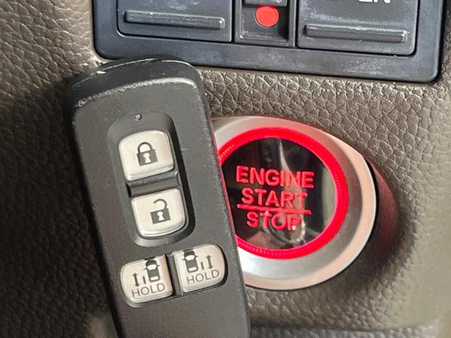 N-BOX L 純正ナビ バックカメラ ホンダセンシング アダプティブクルーズ 両側電動スライドドア 禁煙車 前席シートヒーター LEDヘッドライト ETC Bluetooth再生 オートエアコン オートライト(25枚目)