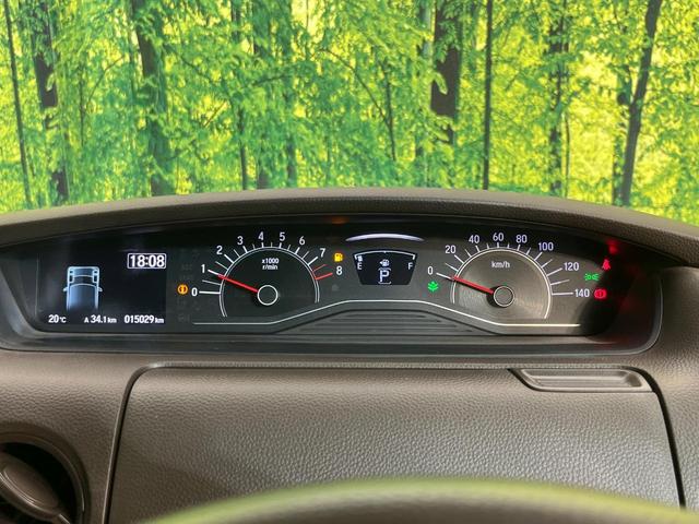 N-BOX L 純正ナビ バックカメラ ホンダセンシング アダプティブクルーズ 両側電動スライドドア 禁煙車 前席シートヒーター LEDヘッドライト ETC Bluetooth再生 オートエアコン オートライト(26枚目)