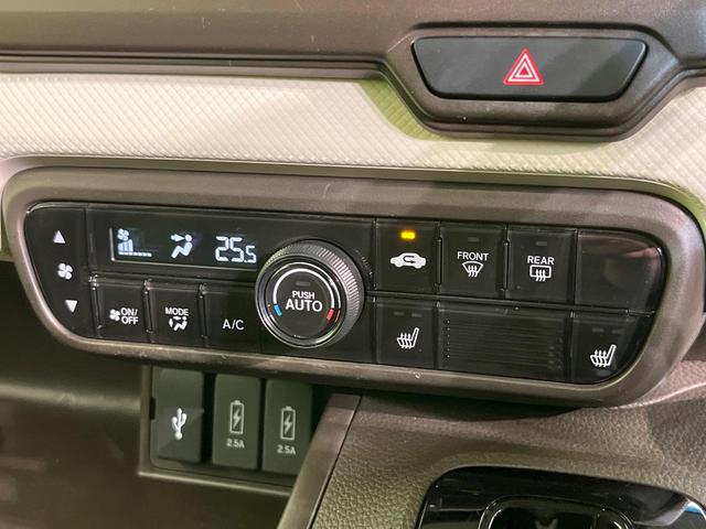 N-BOX L 純正ナビ バックカメラ ホンダセンシング アダプティブクルーズ 両側電動スライドドア 禁煙車 前席シートヒーター LEDヘッドライト ETC Bluetooth再生 オートエアコン オートライト(28枚目)