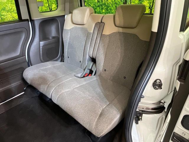 N-BOX L 純正ナビ バックカメラ ホンダセンシング アダプティブクルーズ 両側電動スライドドア 禁煙車 前席シートヒーター LEDヘッドライト ETC Bluetooth再生 オートエアコン オートライト(31枚目)