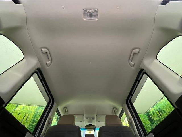 N-BOX L 純正ナビ バックカメラ ホンダセンシング アダプティブクルーズ 両側電動スライドドア 禁煙車 前席シートヒーター LEDヘッドライト ETC Bluetooth再生 オートエアコン オートライト(32枚目)