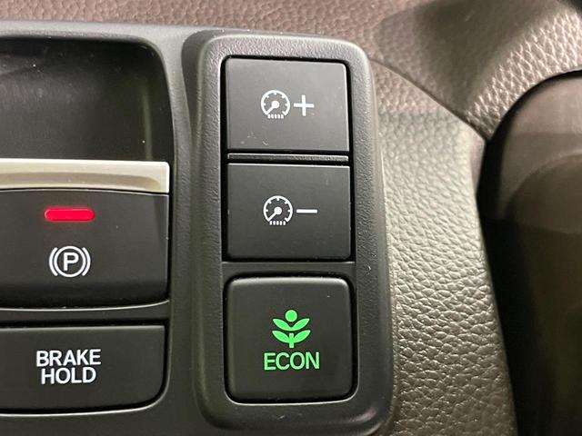 N-BOX L 純正ナビ バックカメラ ホンダセンシング アダプティブクルーズ 両側電動スライドドア 禁煙車 前席シートヒーター LEDヘッドライト ETC Bluetooth再生 オートエアコン オートライト(43枚目)