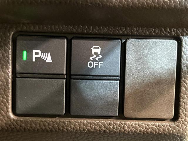 N-BOX L 純正ナビ バックカメラ ホンダセンシング アダプティブクルーズ 両側電動スライドドア 禁煙車 前席シートヒーター LEDヘッドライト ETC Bluetooth再生 オートエアコン オートライト(44枚目)