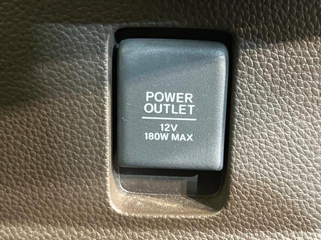 N-BOX L 純正ナビ バックカメラ ホンダセンシング アダプティブクルーズ 両側電動スライドドア 禁煙車 前席シートヒーター LEDヘッドライト ETC Bluetooth再生 オートエアコン オートライト(45枚目)