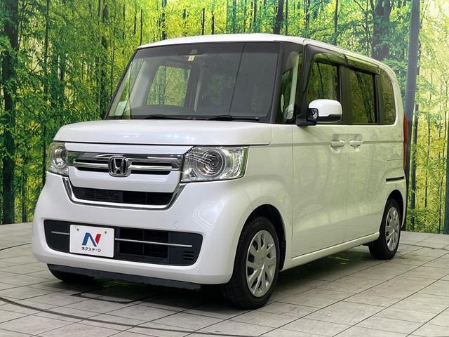 N-BOX L 純正ナビ バックカメラ ホンダセンシング アダプティブクルーズ 両側電動スライドドア 禁煙車 前席シートヒーター LEDヘッドライト ETC Bluetooth再生 オートエアコン オートライト(55枚目)