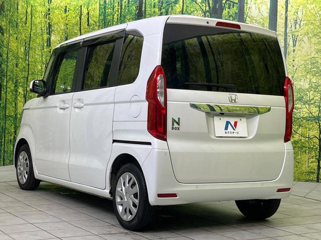 N-BOX L 純正ナビ バックカメラ ホンダセンシング アダプティブクルーズ 両側電動スライドドア 禁煙車 前席シートヒーター LEDヘッドライト ETC Bluetooth再生 オートエアコン オートライト(57枚目)