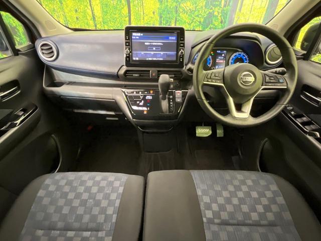 デイズ ハイウェイスター X プロパイロットエディション 純正9型ナビ 全周囲カメラ インテリジェントエマージェンシーブレーキ プロパイロット 禁煙車 LEDヘッド&フォグ コーナーセンサー ETC Bluetooth再生 オートエアコン オートライト(2枚目)