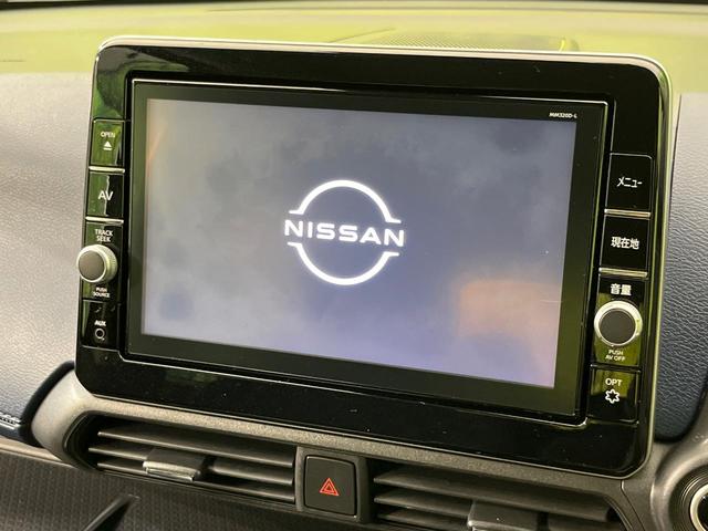 デイズ ハイウェイスター X プロパイロットエディション 純正9型ナビ 全周囲カメラ インテリジェントエマージェンシーブレーキ プロパイロット 禁煙車 LEDヘッド&フォグ コーナーセンサー ETC Bluetooth再生 オートエアコン オートライト(3枚目)