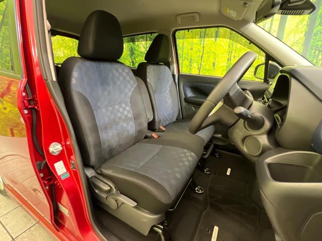 デイズ ハイウェイスター X プロパイロットエディション 純正9型ナビ 全周囲カメラ インテリジェントエマージェンシーブレーキ プロパイロット 禁煙車 LEDヘッド&フォグ コーナーセンサー ETC Bluetooth再生 オートエアコン オートライト(8枚目)