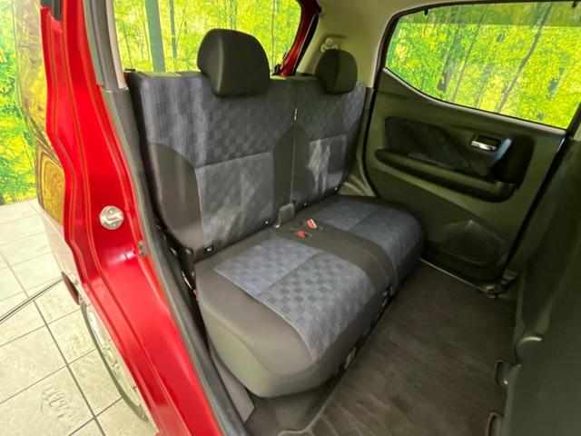 デイズ ハイウェイスター X プロパイロットエディション 純正9型ナビ 全周囲カメラ インテリジェントエマージェンシーブレーキ プロパイロット 禁煙車 LEDヘッド&フォグ コーナーセンサー ETC Bluetooth再生 オートエアコン オートライト(9枚目)