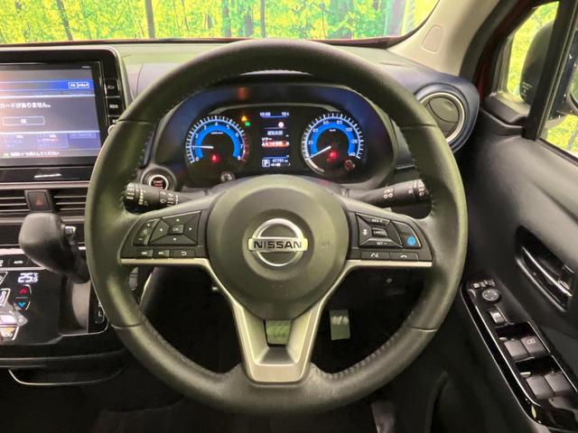 デイズ ハイウェイスター X プロパイロットエディション 純正9型ナビ 全周囲カメラ インテリジェントエマージェンシーブレーキ プロパイロット 禁煙車 LEDヘッド&フォグ コーナーセンサー ETC Bluetooth再生 オートエアコン オートライト(11枚目)