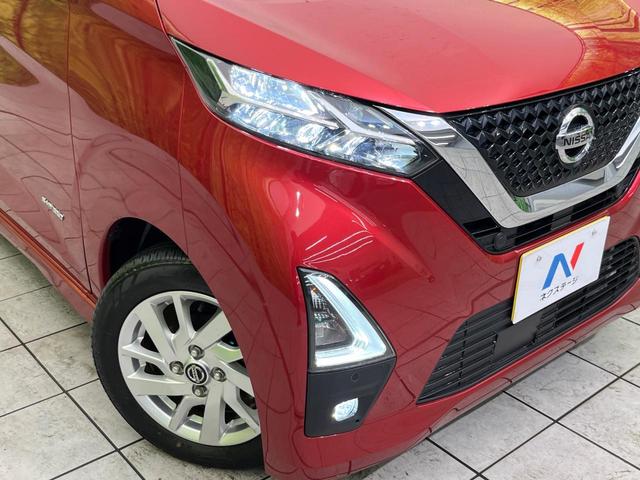 デイズ ハイウェイスター X プロパイロットエディション 純正9型ナビ 全周囲カメラ インテリジェントエマージェンシーブレーキ プロパイロット 禁煙車 LEDヘッド&フォグ コーナーセンサー ETC Bluetooth再生 オートエアコン オートライト(12枚目)