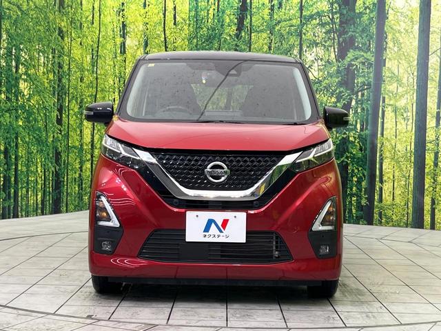 デイズ ハイウェイスター X プロパイロットエディション 純正9型ナビ 全周囲カメラ インテリジェントエマージェンシーブレーキ プロパイロット 禁煙車 LEDヘッド&フォグ コーナーセンサー ETC Bluetooth再生 オートエアコン オートライト(14枚目)