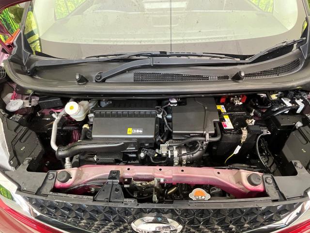 デイズ ハイウェイスター X プロパイロットエディション 純正9型ナビ 全周囲カメラ インテリジェントエマージェンシーブレーキ プロパイロット 禁煙車 LEDヘッド&フォグ コーナーセンサー ETC Bluetooth再生 オートエアコン オートライト(18枚目)