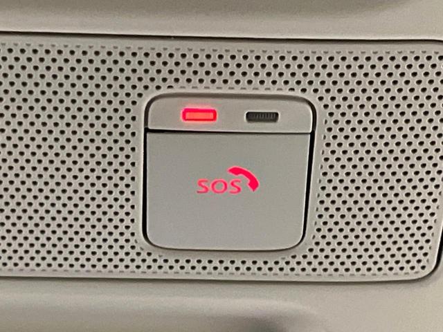 デイズ ハイウェイスター X プロパイロットエディション 純正9型ナビ 全周囲カメラ インテリジェントエマージェンシーブレーキ プロパイロット 禁煙車 LEDヘッド&フォグ コーナーセンサー ETC Bluetooth再生 オートエアコン オートライト(29枚目)