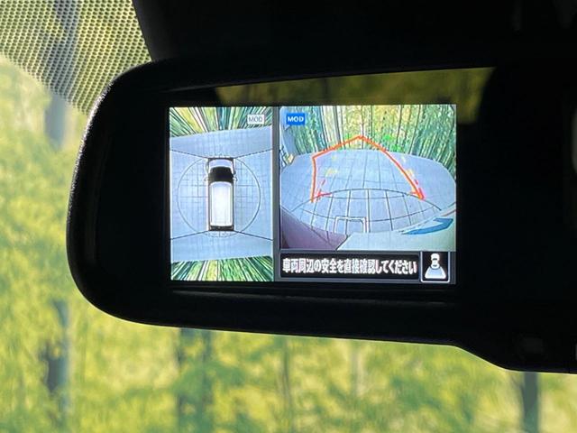 デイズ ハイウェイスター X プロパイロットエディション 純正9型ナビ 全周囲カメラ インテリジェントエマージェンシーブレーキ プロパイロット 禁煙車 LEDヘッド&フォグ コーナーセンサー ETC Bluetooth再生 オートエアコン オートライト(30枚目)