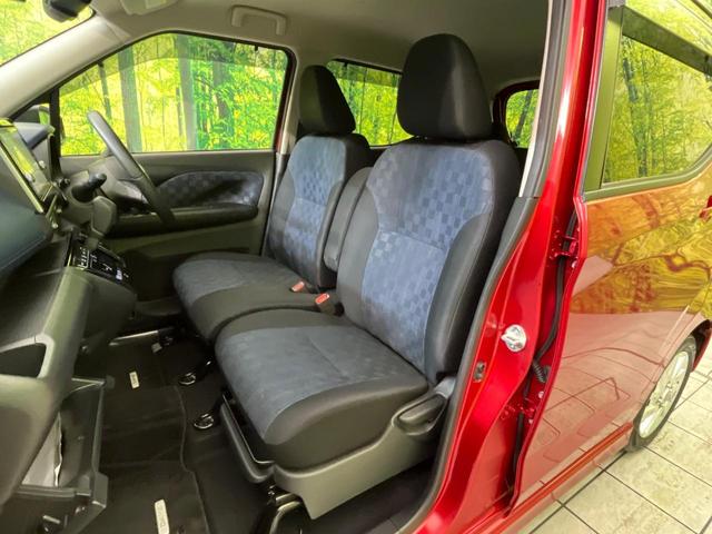 デイズ ハイウェイスター X プロパイロットエディション 純正9型ナビ 全周囲カメラ インテリジェントエマージェンシーブレーキ プロパイロット 禁煙車 LEDヘッド&フォグ コーナーセンサー ETC Bluetooth再生 オートエアコン オートライト(31枚目)