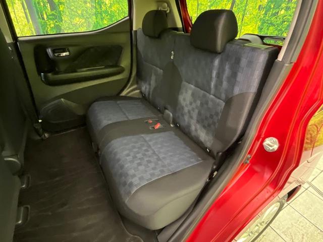 デイズ ハイウェイスター X プロパイロットエディション 純正9型ナビ 全周囲カメラ インテリジェントエマージェンシーブレーキ プロパイロット 禁煙車 LEDヘッド&フォグ コーナーセンサー ETC Bluetooth再生 オートエアコン オートライト(32枚目)