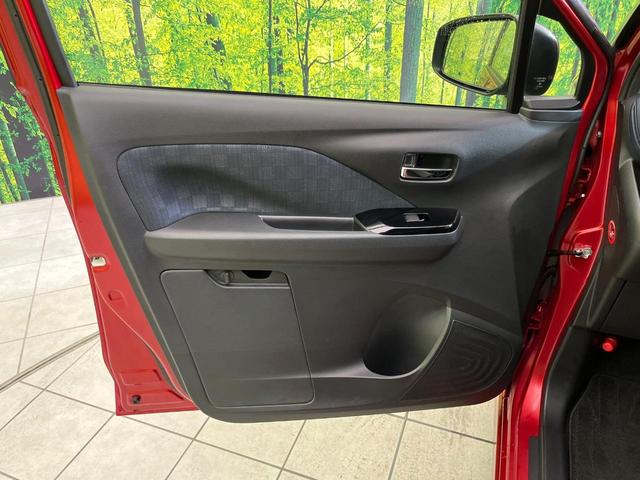 デイズ ハイウェイスター X プロパイロットエディション 純正9型ナビ 全周囲カメラ インテリジェントエマージェンシーブレーキ プロパイロット 禁煙車 LEDヘッド&フォグ コーナーセンサー ETC Bluetooth再生 オートエアコン オートライト(36枚目)