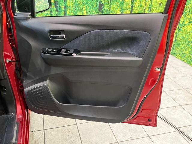 デイズ ハイウェイスター X プロパイロットエディション 純正9型ナビ 全周囲カメラ インテリジェントエマージェンシーブレーキ プロパイロット 禁煙車 LEDヘッド&フォグ コーナーセンサー ETC Bluetooth再生 オートエアコン オートライト(37枚目)