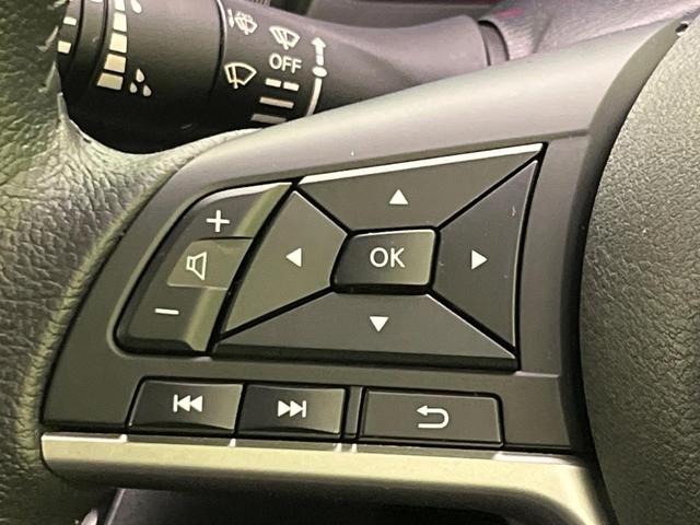 デイズ ハイウェイスター X プロパイロットエディション 純正9型ナビ 全周囲カメラ インテリジェントエマージェンシーブレーキ プロパイロット 禁煙車 LEDヘッド&フォグ コーナーセンサー ETC Bluetooth再生 オートエアコン オートライト(38枚目)