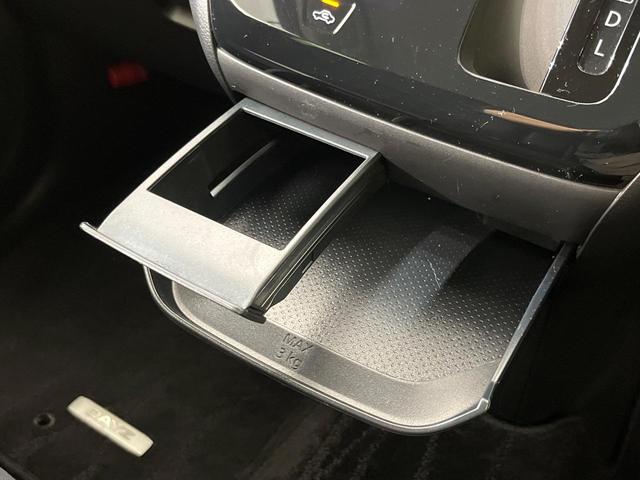 デイズ ハイウェイスター X プロパイロットエディション 純正9型ナビ 全周囲カメラ インテリジェントエマージェンシーブレーキ プロパイロット 禁煙車 LEDヘッド&フォグ コーナーセンサー ETC Bluetooth再生 オートエアコン オートライト(43枚目)