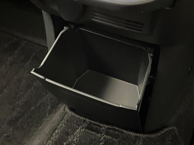 デイズ ハイウェイスター X プロパイロットエディション 純正9型ナビ 全周囲カメラ インテリジェントエマージェンシーブレーキ プロパイロット 禁煙車 LEDヘッド&フォグ コーナーセンサー ETC Bluetooth再生 オートエアコン オートライト(44枚目)