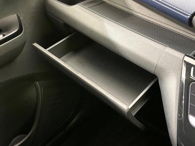 デイズ ハイウェイスター X プロパイロットエディション 純正9型ナビ 全周囲カメラ インテリジェントエマージェンシーブレーキ プロパイロット 禁煙車 LEDヘッド&フォグ コーナーセンサー ETC Bluetooth再生 オートエアコン オートライト(45枚目)