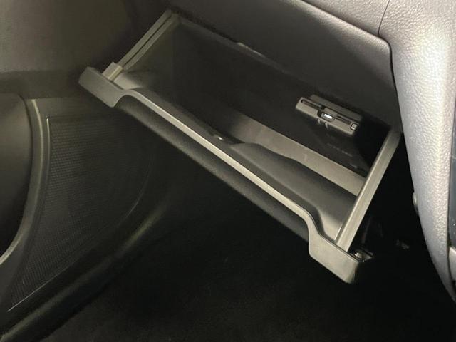 デイズ ハイウェイスター X プロパイロットエディション 純正9型ナビ 全周囲カメラ インテリジェントエマージェンシーブレーキ プロパイロット 禁煙車 LEDヘッド&フォグ コーナーセンサー ETC Bluetooth再生 オートエアコン オートライト(46枚目)