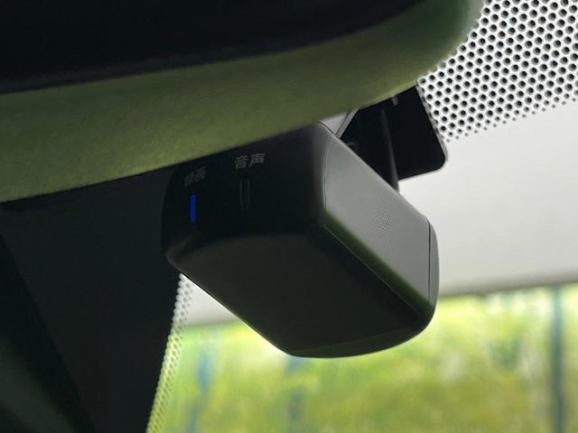 デイズ ハイウェイスター X プロパイロットエディション 純正9型ナビ 全周囲カメラ インテリジェントエマージェンシーブレーキ プロパイロット 禁煙車 LEDヘッド&フォグ コーナーセンサー ETC Bluetooth再生 オートエアコン オートライト(47枚目)