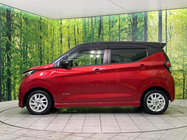 デイズ ハイウェイスター X プロパイロットエディション 純正9型ナビ 全周囲カメラ インテリジェントエマージェンシーブレーキ プロパイロット 禁煙車 LEDヘッド&フォグ コーナーセンサー ETC Bluetooth再生 オートエアコン オートライト(55枚目)