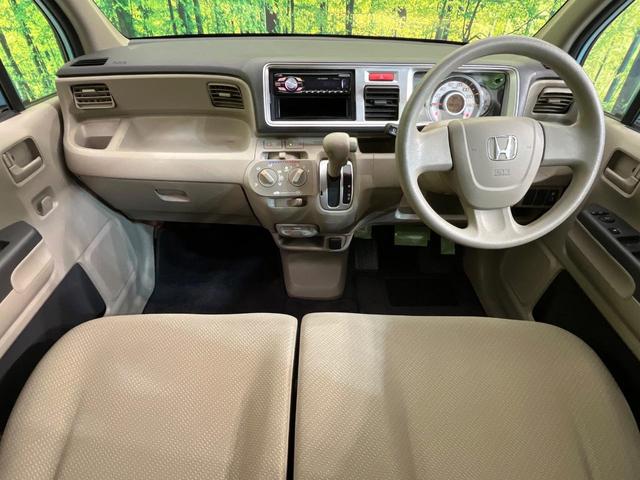 ライフ G CDオーディオ 禁煙車 キーレスエントリー 電動格納ミラー プライバシーガラス パワーウィンドウ パワーステアリング 衝突安全ボディ ドアバイザー 盗難防止装置(2枚目)