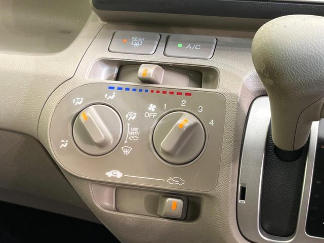 ライフ G CDオーディオ 禁煙車 キーレスエントリー 電動格納ミラー プライバシーガラス パワーウィンドウ パワーステアリング 衝突安全ボディ ドアバイザー 盗難防止装置(4枚目)