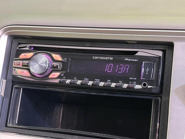 ライフ G CDオーディオ 禁煙車 キーレスエントリー 電動格納ミラー プライバシーガラス パワーウィンドウ パワーステアリング 衝突安全ボディ ドアバイザー 盗難防止装置(5枚目)