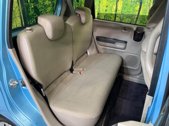 ライフ G CDオーディオ 禁煙車 キーレスエントリー 電動格納ミラー プライバシーガラス パワーウィンドウ パワーステアリング 衝突安全ボディ ドアバイザー 盗難防止装置(8枚目)