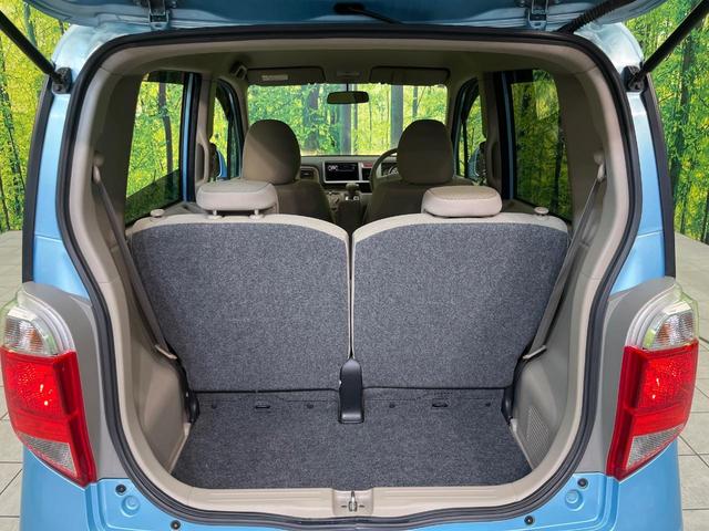 ライフ G CDオーディオ 禁煙車 キーレスエントリー 電動格納ミラー プライバシーガラス パワーウィンドウ パワーステアリング 衝突安全ボディ ドアバイザー 盗難防止装置(9枚目)