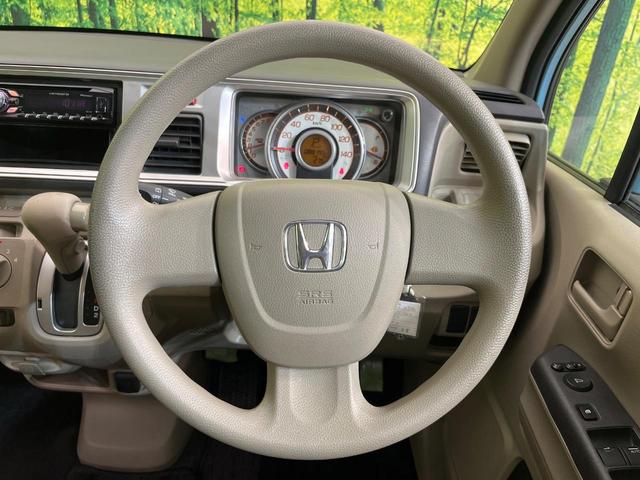 ライフ G CDオーディオ 禁煙車 キーレスエントリー 電動格納ミラー プライバシーガラス パワーウィンドウ パワーステアリング 衝突安全ボディ ドアバイザー 盗難防止装置(10枚目)